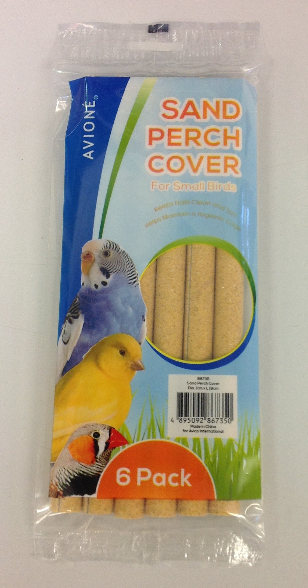 Sand Perch Cover (Small) Pack of 6